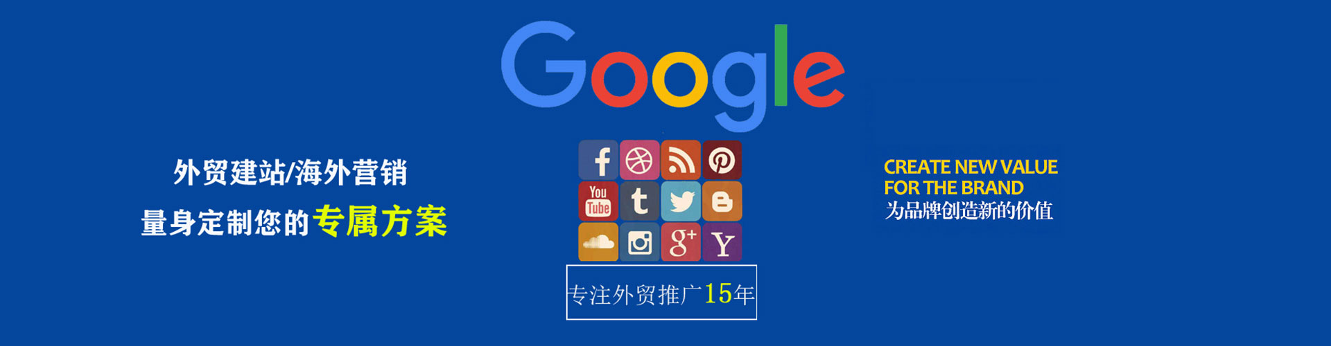 扎鲁特旗微博信息流