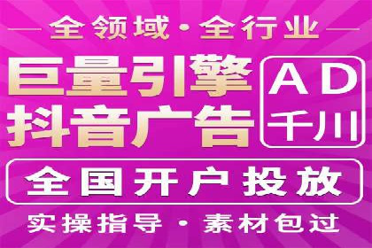 360信息流广告案例分析：创意与策略
